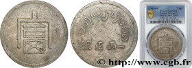FRENCH INDOCHINA
Type : 1 Taël d'argent (1 Lang ou 1 Bya) 
Date : (1943-1944) 
Date : (1943-1944) 
Mint name / Town : Hanoï 
Quantity minted : - 
Meta...