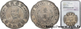 CHINA - REPUBLIC OF CHINA
Type : 1 Dollar Li YuanHong 
Date : 1912 
Quantity minted : - 
Metal : silver 
Millesimal fineness : 900  ‰
Diameter : 39  m...