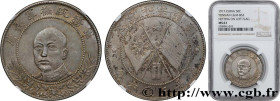 CHINA - YUNNAN PROVINCE
Type : 50 Cents 
Date : 1917 
Quantity minted : - 
Metal : silver 
Millesimal fineness : 850  ‰
Diameter : 33  mm
Orientation ...