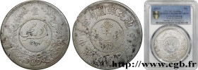 CHINA - SINKIANG PROVINCE
Type : Sar (Tael) 
Date : 1918 
Quantity minted : - 
Metal : silver 
Diameter : 39  mm
Orientation dies : 12  h.
Weight : 35...