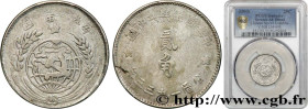 CHINA - CHINESE SOVIET REPUBLIC
Type : 20 Cents  
Date : 1933 
Quantity minted : - 
Metal : silver 
Millesimal fineness : -  ‰
Diameter : 24  mm
Orien...