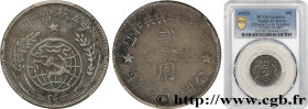 CHINA - CHINESE SOVIET REPUBLIC
Type : 20 Cents  
Date : 1933 
Quantity minted : - 
Metal : silver 
Millesimal fineness : -  ‰
Diameter : 24  mm
Orien...
