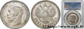 RUSSIA - NICHOLAS II
Type : 1 Rouble  
Date : 1896 
Mint name / Town : Saint Petersbourg 
Quantity minted : 12540000 
Metal : silver 
Millesimal finen...