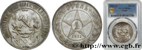RUSSIA - USSR
Type : 1 Rouble 
Date : 1921 
Mint name / Town : Saint-Petersbourg 
Quantity minted : 1000000 
Metal : silver 
Millesimal fineness : 900...