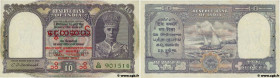 Country : BURMA (SEE MYANMAR) 
Face Value : 10 Rupees 
Date : (1945) 
Period/Province/Bank : Military Administration of Burma 
Catalogue reference : P...