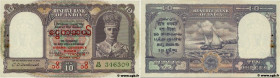 Country : BURMA (SEE MYANMAR) 
Face Value : 10 Rupees 
Date : (1947) 
Period/Province/Bank : Burma Currency Board 
Catalogue reference : P.32 
Alphabe...