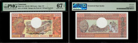 Country : CAMEROON 
Face Value : 500 Francs 
Date : 01 janvier 1983 
Period/Province/Bank : B.E.A.C. 
Department : République Unie du Cameroun 
Catalo...
