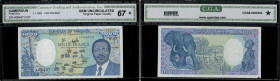 Country : CAMEROON 
Face Value : 1000 Francs 
Date : 01 janvier 1989 
Period/Province/Bank : B.E.A.C. 
Department : République du Cameroun 
Catalogue ...