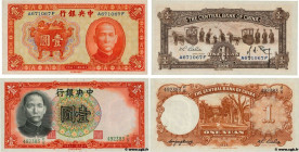 Country : CHINA 
Face Value : 1 Yuan Lot 
Date : 1936 
Period/Province/Bank : The Central Bank of China 
Catalogue reference : P.211a et P.0212a 
Alph...