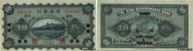 Country : CHINA 
Face Value : 10 Yuan 
Date : 01 février 1922 
Period/Province/Bank : The Sino-Scandinavian Bank 
Catalogue reference : P..0582b 
Alph...