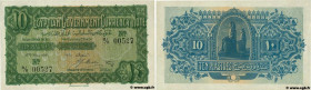 Country : EGYPT 
Face Value : 10 Piastres 
Date : 27 mai 1917 
Period/Province/Bank : Egyptian Government Currency Note 
Catalogue reference : P.160b ...