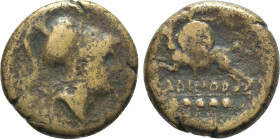 Eastern Italy, Larinum, c. 210-175 BC. Æ Quincunx (23mm, 11.15g, 11h). Head of Mars r., wearing crested Corinthian helmet. R/ Horseman galloping l., h...
