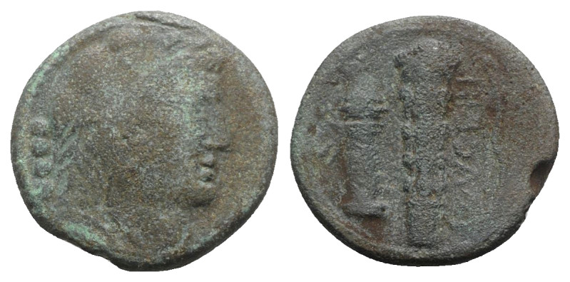 Italy, Northern Apulia, Luceria, c. 211-200 BC. Æ Quadrunx (24mm, 10.68g, 1h). H...