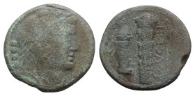 Italy, Northern Apulia, Luceria, c. 211-200 BC. Æ Quadrunx (24mm, 10.68g, 1h). Head of Herakles r., wearing lion's skin headdress; four pellets behind...