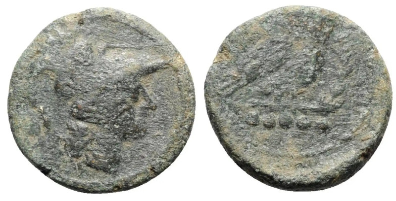 Italy, Northern Apulia, Teate, c. 225-200 BC. Æ Quincunx (24mm, 11.95g, 3h). Hea...