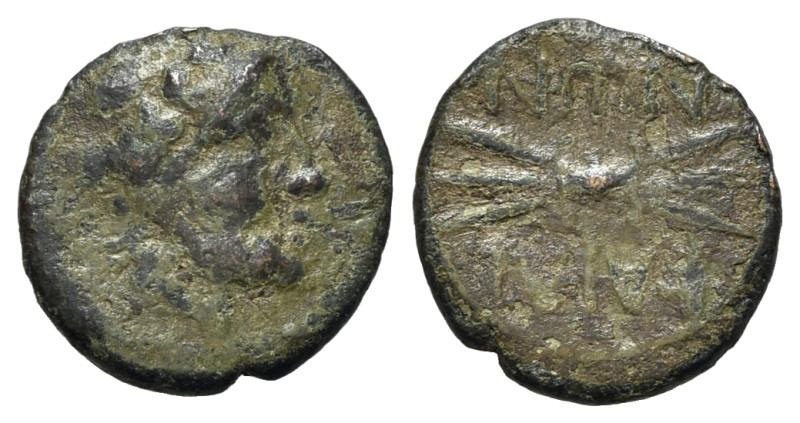 Italy, Southern Apulia, Caelia, c. 220-150 BC. Æ Uncia (16mm, 2.01g, 5h). Laurea...