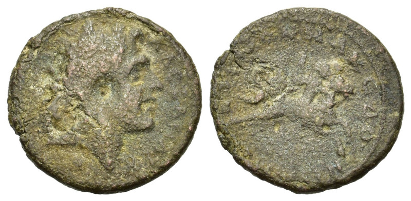 Macedon, Koinon. Circa 3rd Century AD. Æ (26,8 mm, 9 g) Diademed head of Alexand...