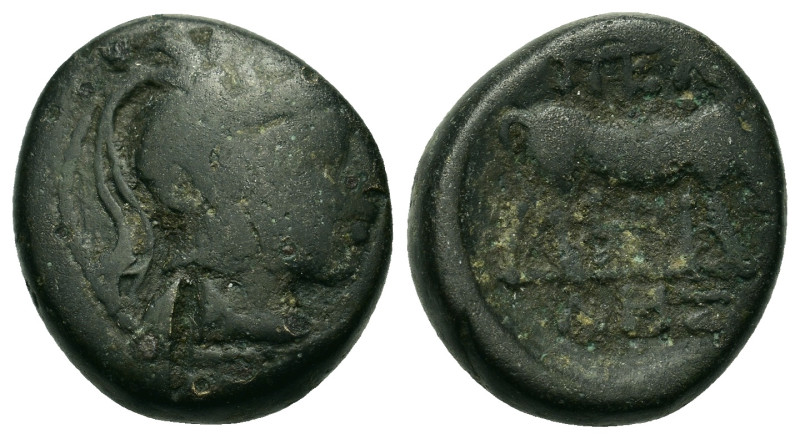 Macedon, Pella, c. 187-168 BC. Helmeted head of Athena r. R/ Cow grazing r.; mon...