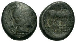 Macedon, Pella, c. 187-168 BC. Helmeted head of Athena r. R/ Cow grazing r.; monogram below. SNG ANS 600 var. (letter); HGC 3.1, 615.