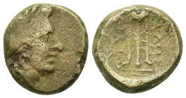 Macedon, Pella, c. 187-168/7 BC. Æ (15,2mm, 6.51g). Laureate head of Apollo r. R/ Tripod. Cf. SNG ANS 596-7 (monograms); HGC 3.1, 613. Rare