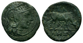 Macedon, Pella, after 148 BC. Æ 18mm. (4,00g.). Helmeted head of Athena to right. R/ Ox grazing to right; monogram below ΠΕΛ above, ΛΗΣ in exergue. To...