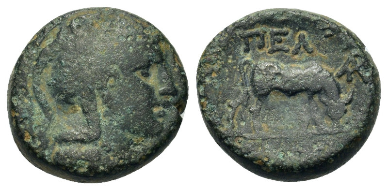 Macedon, Pella, after 148 BC. Æ 18mm. (8,15g.) Helmeted head of Athena to right....