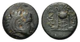Macedon, Philippi. c. 356-345. Æ 10 (1,20g.). Head of young Herakles right, wearing lion skin R/ ΦΙΛΙΠ ΠΩΝ Tripod. Cf. SNG ANS 668-671. Good VF and ve...