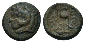 Macedon, Philippi, c. 356-345 BC. Æ (17,3mm, 6.1g). Head of Herakles l., wearing lion skin. R/ Tripod. Bellinger, Philippi, Group II, 10; HGC 3, 632.