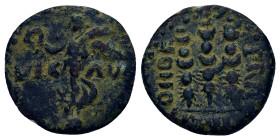 Macedon. Philippi. Pseudo-autonomous issue. Time of Claudius or Nero, 41-68. Assarion (18mm, 3.60g.). VIC - AVG Victory standing to left on base, hold...
