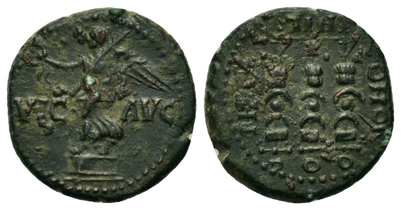 Macedon. Philippi. Pseudo-autonomous issue. Time of Claudius or Nero, 41-68. Æ A...