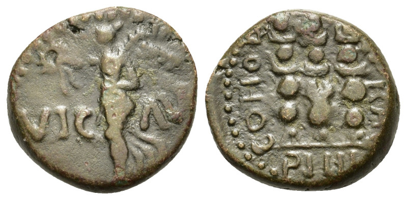 Macedon, Philippi. Pseudo-autonomous issue. Time of Claudius-Nero, c. AD 41-68. ...