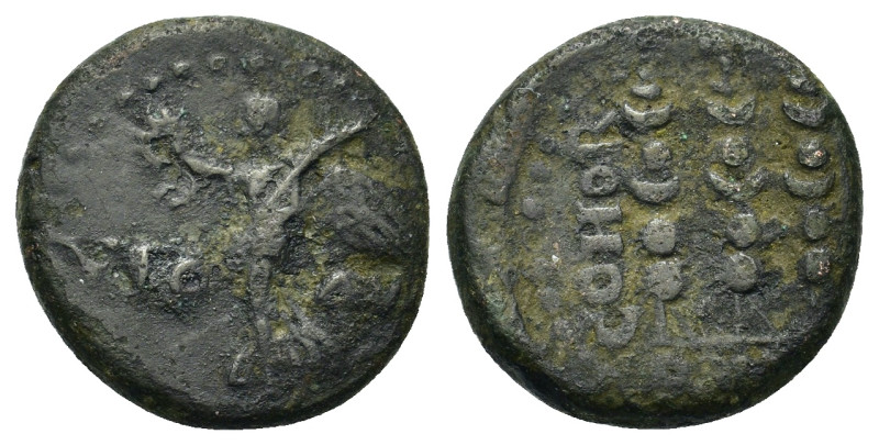 Macedon, Philippi. Pseudo-autonomous issue. Circa mid 1st century AD. Æ (16,8mm,...