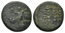 Macedon, Philippi. Pseudo-autonomous issue. Circa mid 1st century AD. Æ (16,8mm, 4.1g). Victory standing l. R/ Three signa. RPC I, 1651.