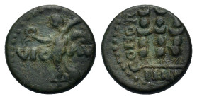 Macedon, Philippi. Pseudo-autonomous issue. Circa mid 1st century AD. Æ (16,2mm, 4.1g). Victory standing l. R/ Three signa. RPC I, 1651.