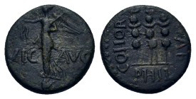 Macedon, Philippi. Pseudo-autonomous issue. Circa mid 1st century AD. Æ (16mm, 3.8g). Victory standing l. R/ Three signa. RPC I, 1651.