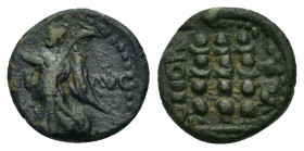 Macedon, Philippi. Pseudo-autonomous issue. Circa mid 1st century AD. Æ (16mm, 3.15g). Victory standing l. R/ Three signa. RPC I, 1651.