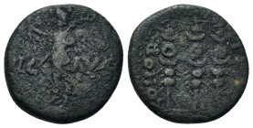 Macedon, Philippi. Pseudo-autonomous issue. Circa mid 1st century AD. Æ (18,7mm, 4.6g). Victory standing l. R/ Three signa. RPC I, 1651.
