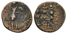 Macedon, Philippi. Pseudo-autonomous issue. Circa mid 1st century AD. Æ (15mm, 3g). Victory standing l. R/ Three signa. RPC I, 1651.
