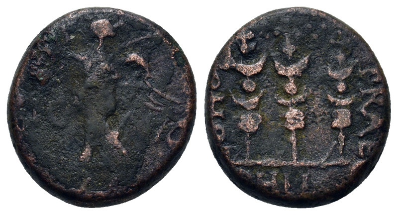 Macedon, Philippi. Pseudo-autonomous issue. Circa mid 1st century AD. Æ (17mm, 5...