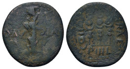 Macedon, Philippi. Pseudo-autonomous issue. Circa mid 1st century AD. Æ (19,4mm, 4.1g). Victory standing l. R/ Three signa. RPC I, 1651.