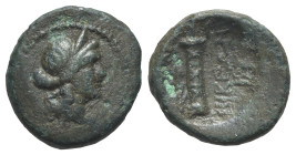Macedon, Thessalonica, c. 187-31 BC. Æ (18.5mm, 4.35g, 12h). Head of Artemis r. R/ Bow and quiver. SNG Copenhagen 356-8. Green patina, Good Fine