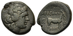Macedon. Thessalonica, after 148 BC. (Bronze, 21mm, 8,05g.). Head of Dionysos to right, wearing ivy wreath. R/ ΘΕΣΣΑ-ΛΟ-ΝΙ-ΚH-Σ Goat standing to right...