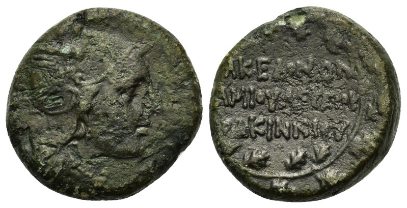 Macedon, Roman Protectorate, Time of Aemilius Paullus. Lucius Fulcinnius, quaest...