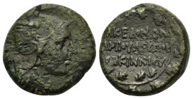 Macedon, Roman Protectorate, Time of Aemilius Paullus. Lucius Fulcinnius, quaestor, circa 167 BC. Tetrachalkon ( 20,5 mm, 8.30g). Head of Roma to righ...