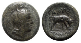 Macedon, Roman Protectorate. Time of Aemilius Paullus. Gaius Publilius (Quaestor, c. 168-167 BC). Æ (21mm, 10.81g, 12h). Helmeted head of Athena r. R/...