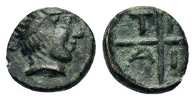 Macedon, Tragilos (405-390 BC). Æ 9mm (0,80g.). Head of Hermes to right, wearing petasos R/ T-P-A-I within four segments around central pellet. AMNG I...