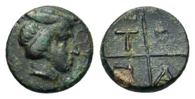 Macedon, Tragilos (405-390 BC). Æ 10mm (0,90g.). Head of Hermes to right, wearing petasos R/ T-P-A-I within four segments around central pellet. AMNG ...