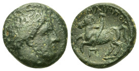 Kings of Macedon. Philip II (359-336 BC). Æ (18 mm, 5.65 g), uncertain mint in Macedon. Diademed head of Apollo to right. R/ ΦΙΛΙΠΠΟΥ Youth on horseba...