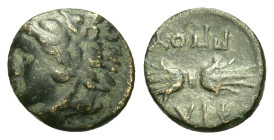 Kings of Macedon. Philip II (359-336 BC). Æ Quarter Unit 11mm (1,50g.). Uncertain mint. Head of Herakles left, wearing lion skin. R/ ΦΙΛΙ ΠΠΟΥ Thunder...