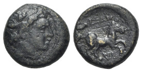 Kings of Macedon. Alexander III ‘the Great’ (336-323 BC). Æ Unit (15mm, 4.17g, 6h). Amphipolis, c. 332-323. Diademed male head r. R/ Horse galloping r...